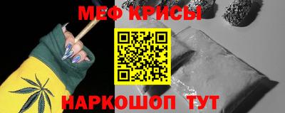 тгк Гай