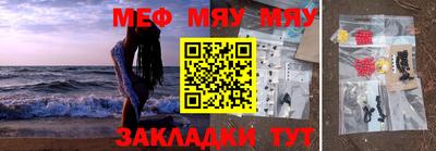 ALPHA PVP Берёзовский