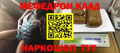 ALPHA PVP Берёзовский