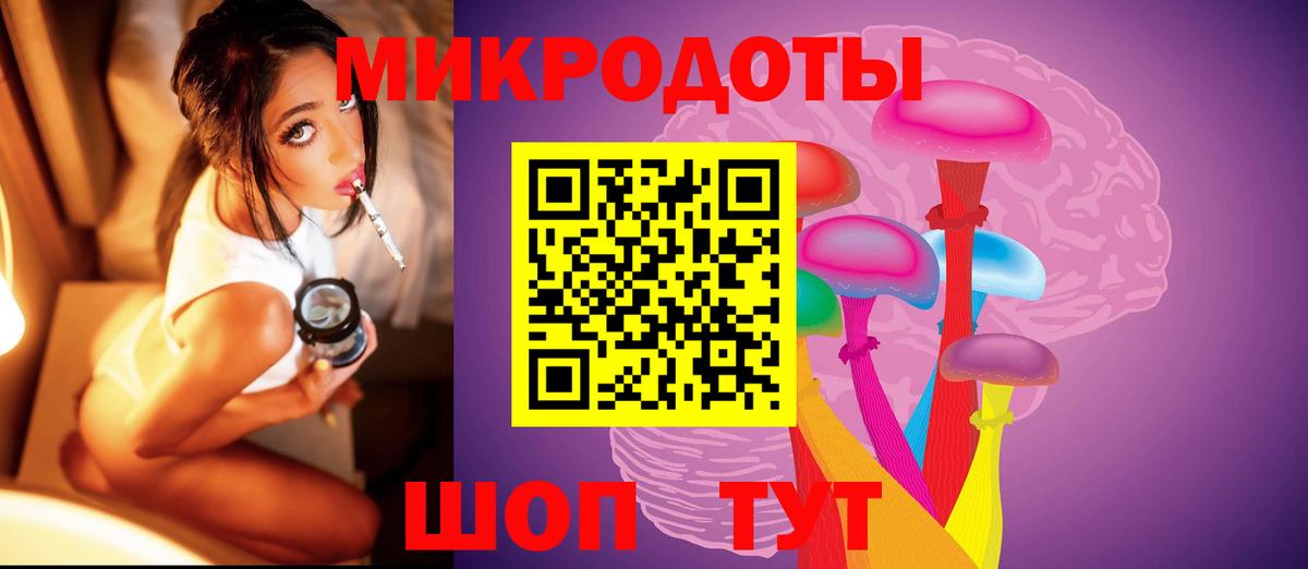 Гашиш  Канабис  Метамфетамин  Карачаевск  НБОМе  ТГК  Кокаин  Меф кристаллы  APVP СК кристаллы  Вход с VPN 